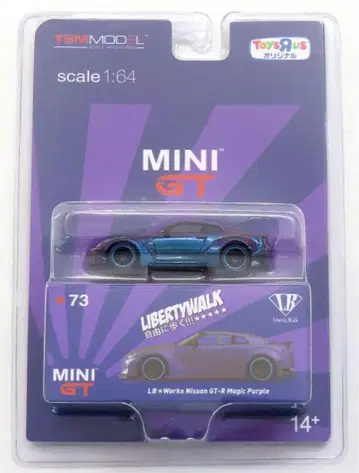 MINIGT LBWorks GT-R 매직 퍼플 73