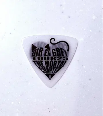 DIR EN GREY 토시야 피크