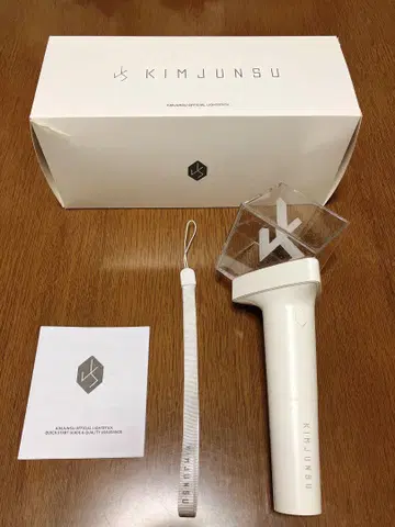 김준수 준수 공식 응원봉