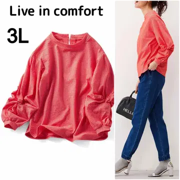 Live in comfort 3L 트위스트 디자인 축구 티셔츠 상의