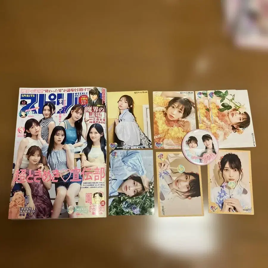 1번째 상품 이미지