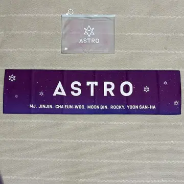 ASTRO 공식 슬로건 2
