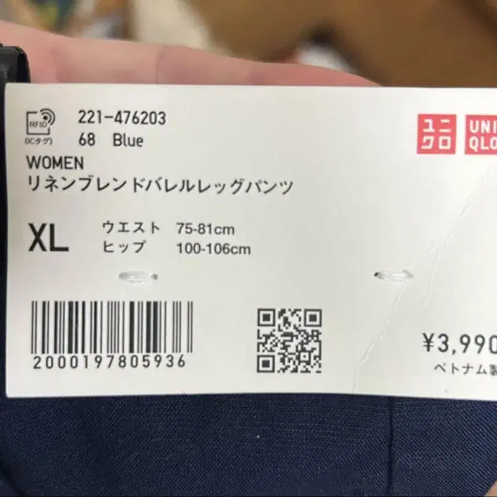 4번째 상품 이미지