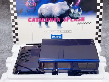 Exoto 엑조토 1/18 Hummer Wagon H1 험멜