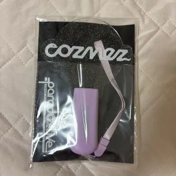 cozmez 응원봉
