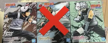 NARUTO 돌풍전 VIBRATION STARS 피규어 5개