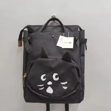 네넷 nenet 백팩 백 럭색