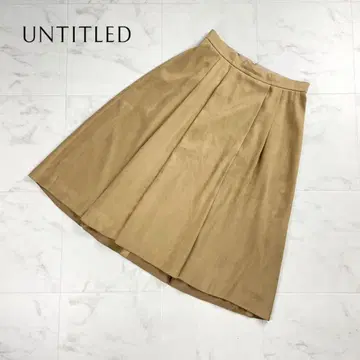 새상품급 UNTITLED 플레어 스커트 카멜 사이즈 3*QC1168