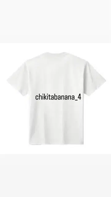 화이트 T셔츠 chikitabanana_4