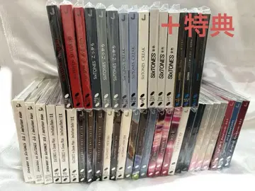 SixTONES 싱글 묶음 판매 혜택 포함