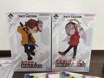 CRAZY RACCOON 아리사카 다로마이스도 피규어 2개 세트