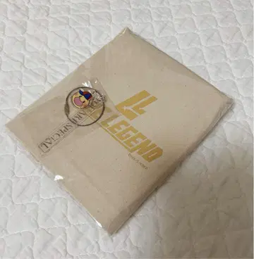네가 특별해 토트백 & 와이어 키링