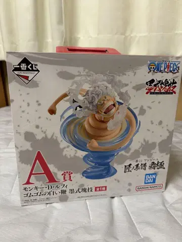 원피스 루피 A상 피규어 니카 제일복권 ONEPIECE