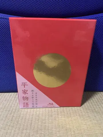 겐페이 전쟁 이야기 Blu-ray box (3매 세트)