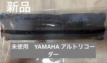 새상품 미사용 YAMAHA 알토 리코더 YRA-36BIII