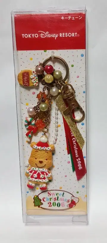 TDR 곰돌이 푸 Sweet Christmas 2006 키체인