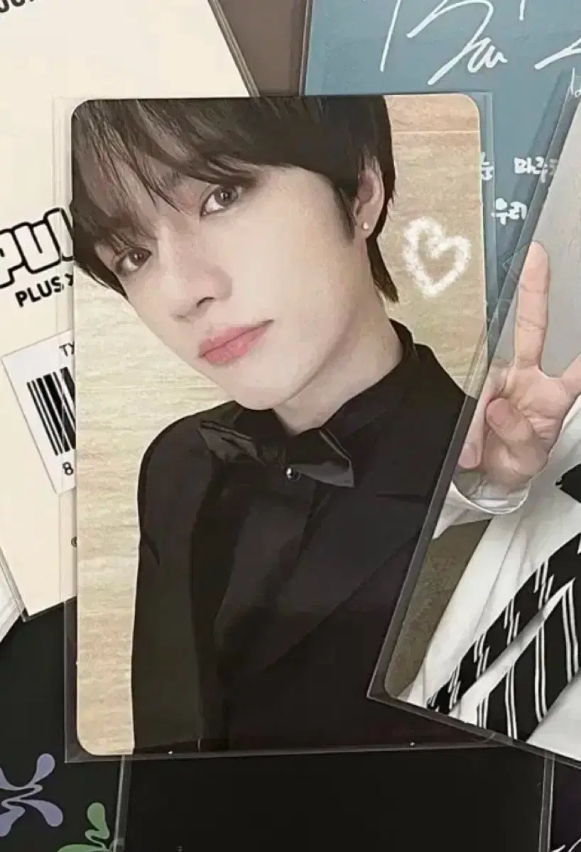 txt beomgyu weverse pre-order benefit poca