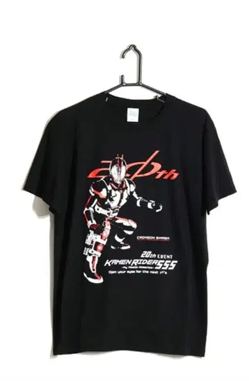 가면라이더 555 루렛 feat. CSM FAIZ GEAR ver. 2
