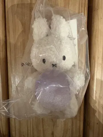 만박 오르브 미피 네덜란드 파빌리온 키링 봉제 인형 소