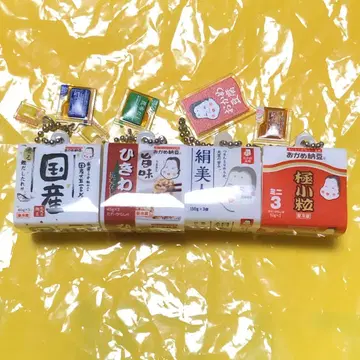 오카메 낫토 가챠가챠 컴플리트
