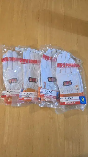 잠자리 렉스 R-330R 양가죽 장갑 S 사이즈