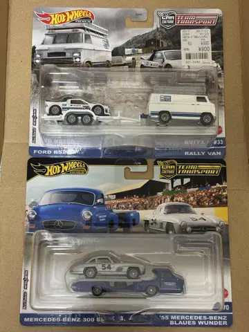 핫휠 트랜스포트 벤츠 300sl 포드 rs200