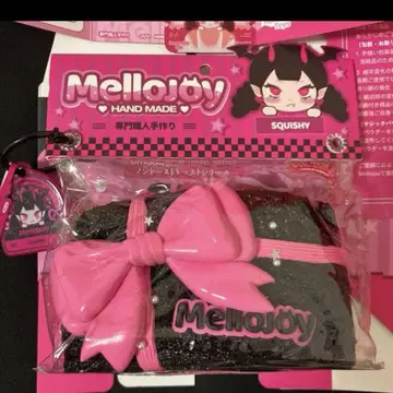 Mellojoy 논토스트 토스트 기프트 박스 멜로조이 스퀴즈