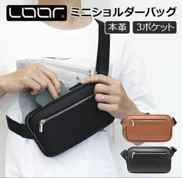 LOOF 미니 숄더백 천연 가죽