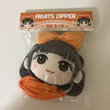 [ 미개봉 ] FRUITS ZIPPER 칭제 스즈카 가마구치 파우치