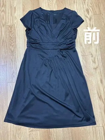 원피스