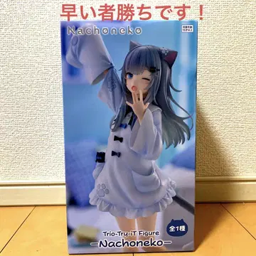 Nachoneko Trio-Try-it 피규어