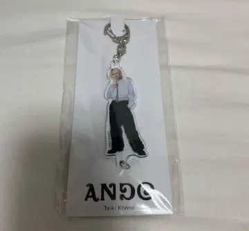 B&ZAI 반자이 ANDO 아크릴 키링 콘노 타이키 아크릴 키링