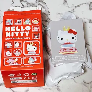 [ 초레어 ] 헬로키티 50주년 기념 피규어 시크릿 POP MART