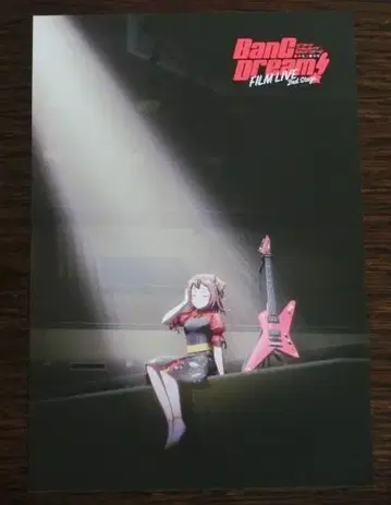 BanG Dream FILM LIVE 2 사전 상영회 방문자 특전 엽서
