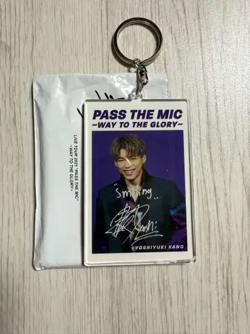 BALLISTIK BOYZ 카노 요시마사 PASS THE MIC 키링