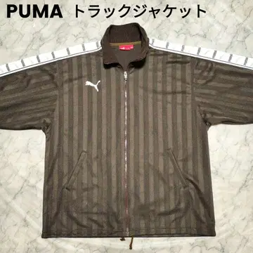 푸마 PUMA 트랙 자켓 저리 일본제 새상품급