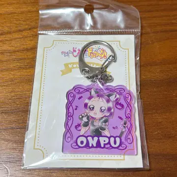 오쟈마녀 도레미 아크릴 키링 세가와 온푸 할로윈