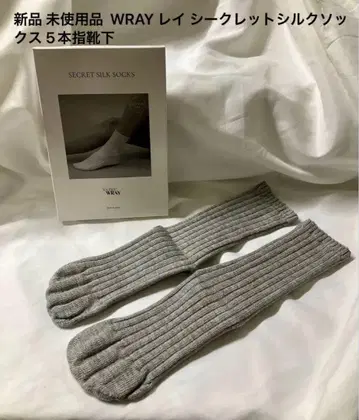새상품 미사용품 WRAY 레이 시크릿 실크 삭스 5개 발가락 양말