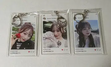 타치바나 코토미 CANDY TUNE 2024 생탄 아크릴 키링 3개 세트