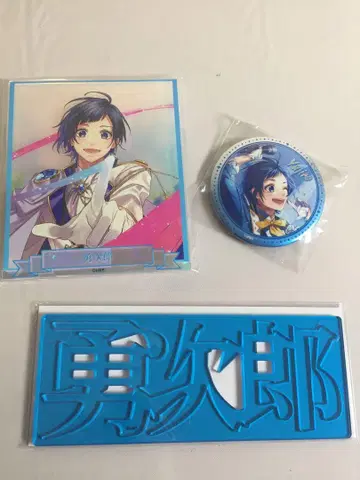 HoneyWorks 하니와 고백실행위원회 아이돌 시리즈 유지로 3세트