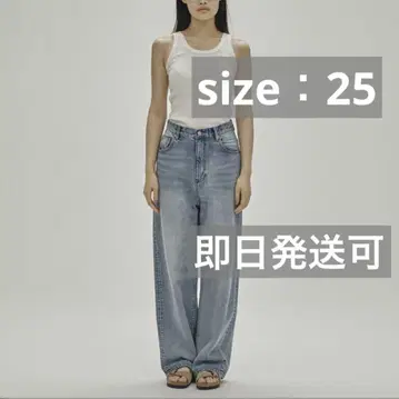 TODAYFUL Cary's Denim 칼리스 데님