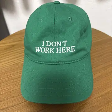 I DON'T WORK HERE 캡