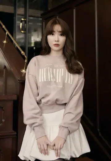 Herlipto Cherish Oversized Sweatshirt