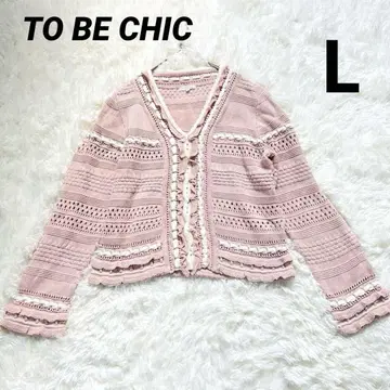 TO BE CHIC 투 비 시크 레이스업 가디건 핑크 L