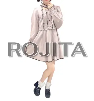 [ 새상품급 ] ROJITA 프릴 달린 베이지 원피스