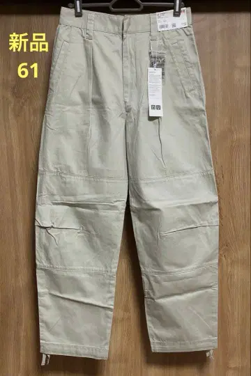 유니클로U UNIQLO U 턱 조거 팬츠 베이지 61