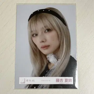 사쿠라자카46 후지요시 카린 클래식 코디 요리