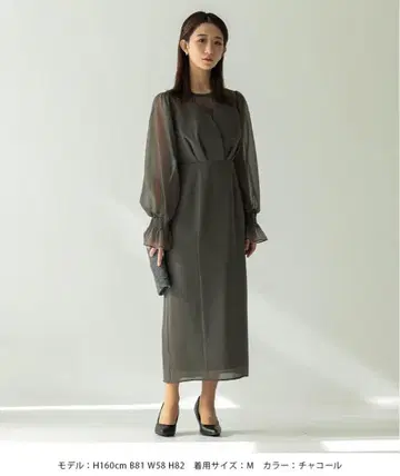 auni 파티 드레스
