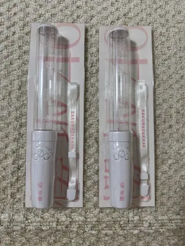 사쿠라자카 후지키 카린 응원봉 2개 세트