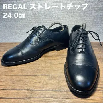 [하자품] REGAL 리갈 스트레이트 팁 7581